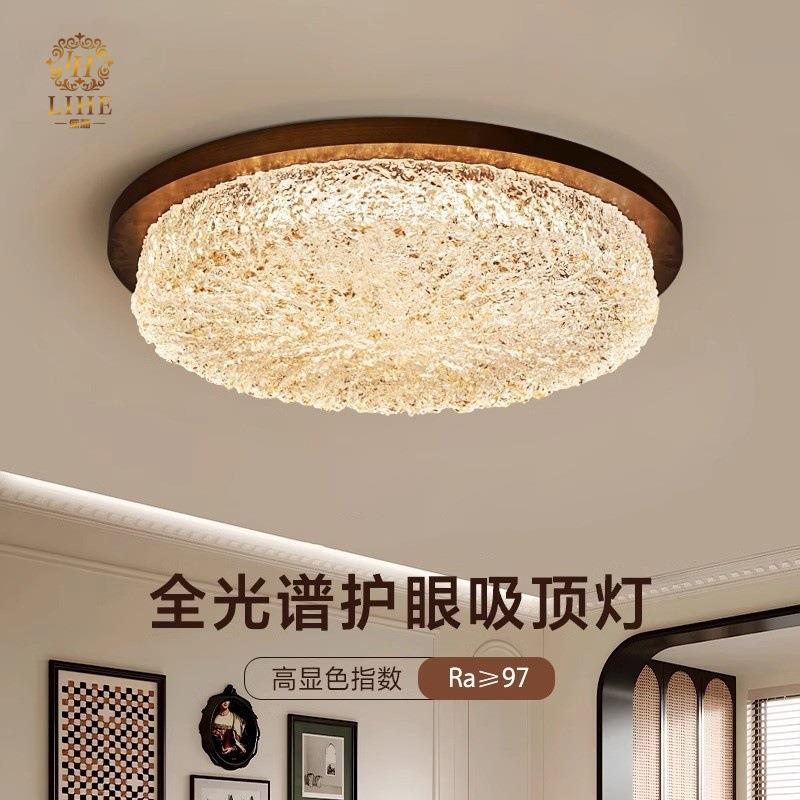 俪和新中古风卧室护眼吸顶灯复古胡桃木高级感餐厅民宿氛围感灯具
