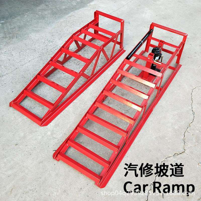 汽车保养斜坡支架换机油支架保养坡道维修工具汽修坡道道路减速设