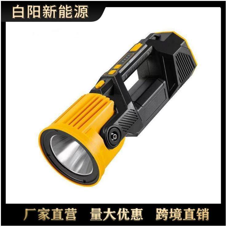 跨境新太阳能探照灯彩灯露营灯户外骑行搜索远射长续航便携手提灯