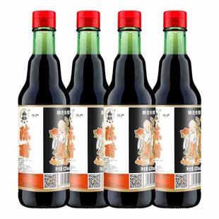 四眼井陈醋 420ml*15瓶 粮食酿造食醋凉拌饺子醋