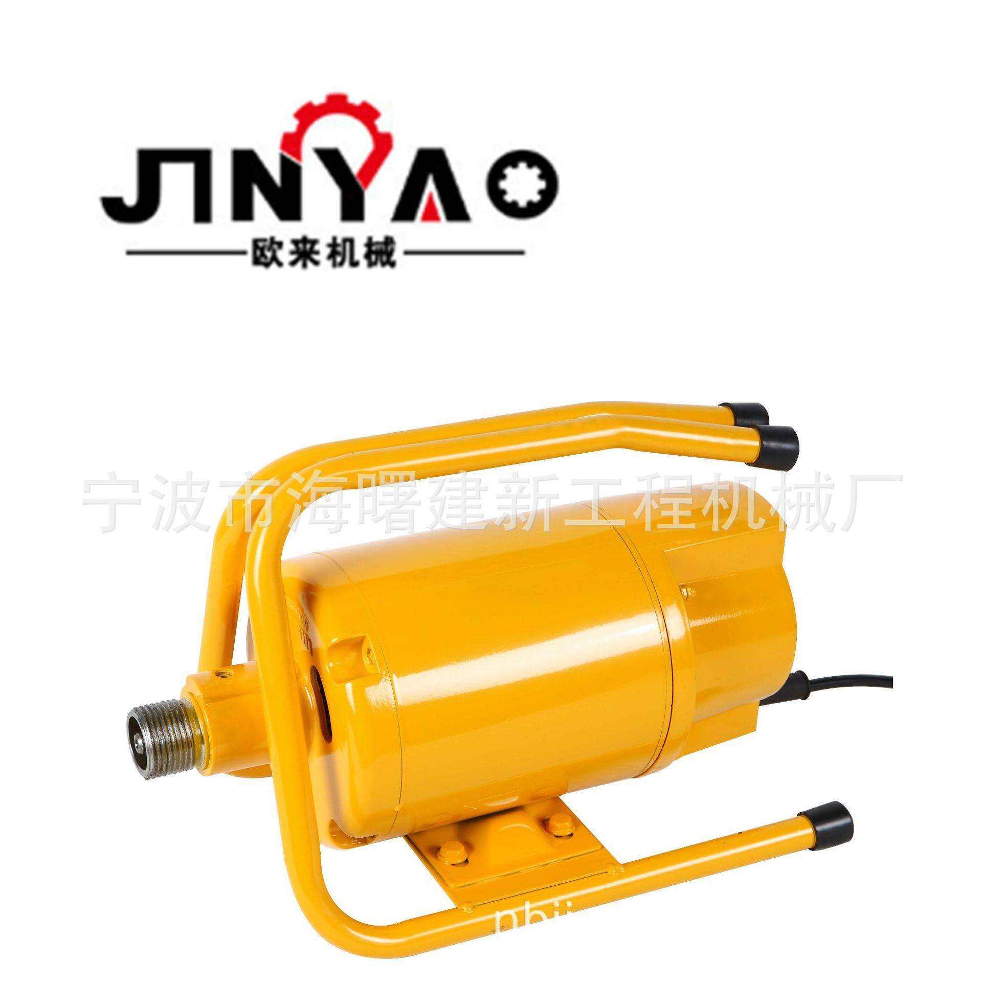 土耳其电机混凝土振动器厂家直供大功率便捷式插入手提式混凝土震