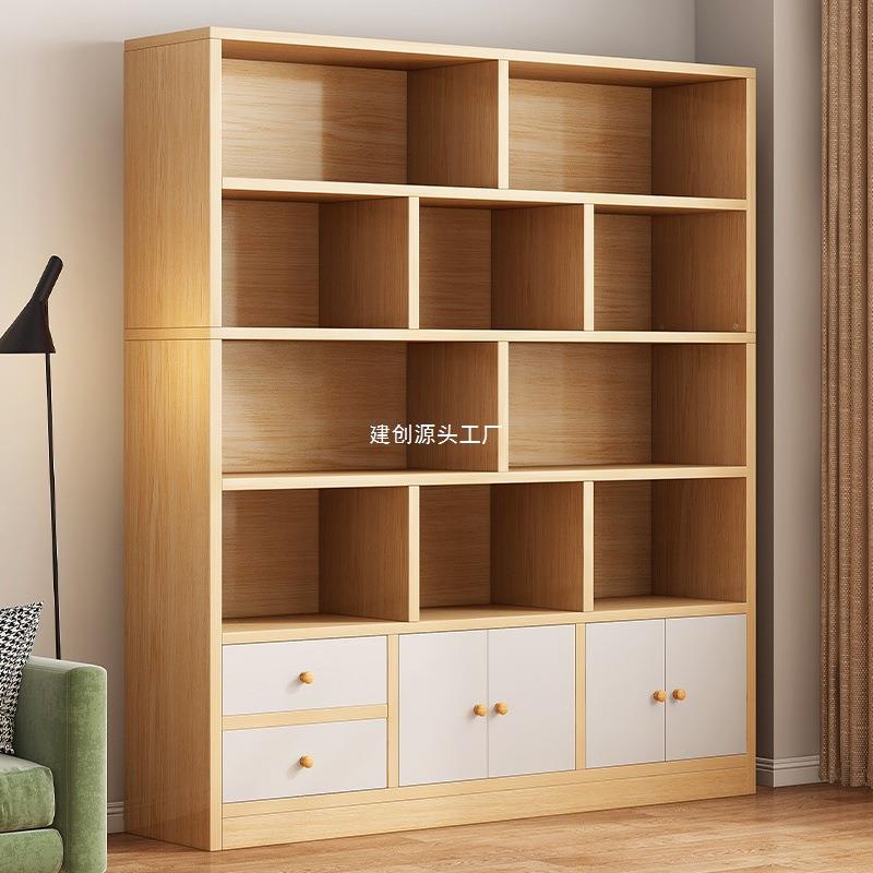 简易书架落地书柜 简约现代展示架收纳储物架创意储物柜客厅书橱