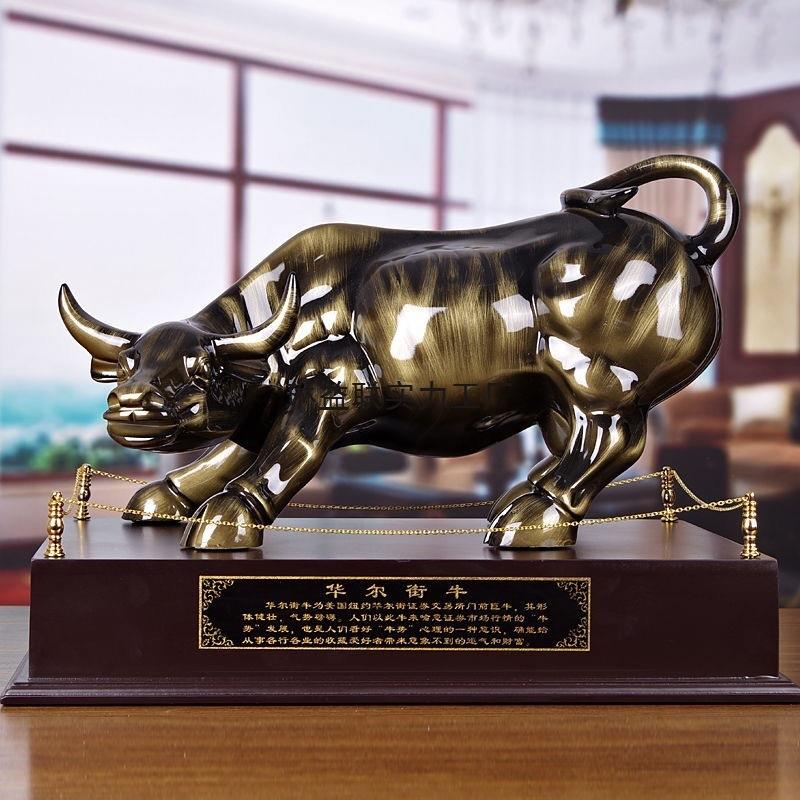 新款摆件摆件牛摆件家居客厅酒柜电视柜玄关办公室装饰品开业礼ァ