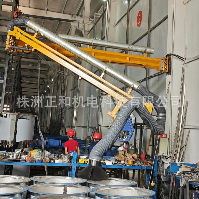焊烟吸气臂 送丝机悬臂 管道吸尘罩 焊接空间臂 机械臂 湖北