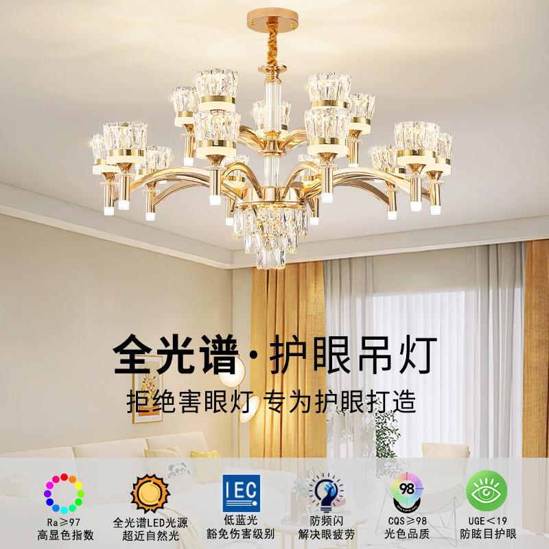 w%轻奢灯臂水晶吊灯欧式客厅灯网红简约奢华卧室餐厅灯豪华高挡灯