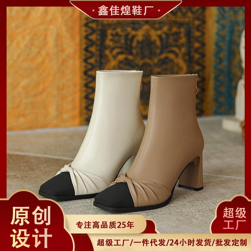 815-7 法式复古赫本风短筒2025秋冬新款粗跟高跟短靴方头扭结拼色