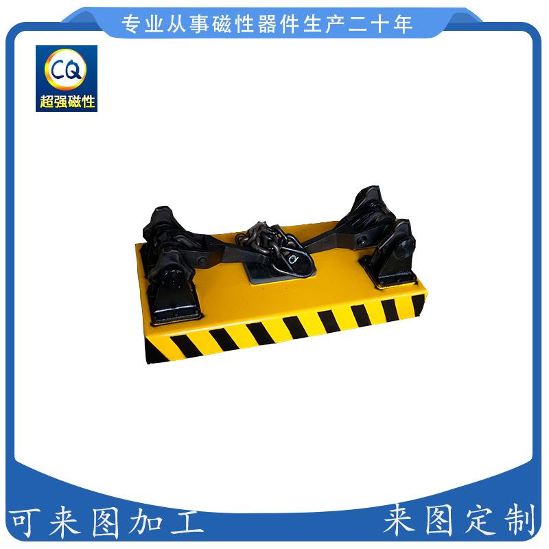 磁力起重器永磁吊盘自动顶杆型磁吸盘YQ2000B磁力吊具(源头厂家)