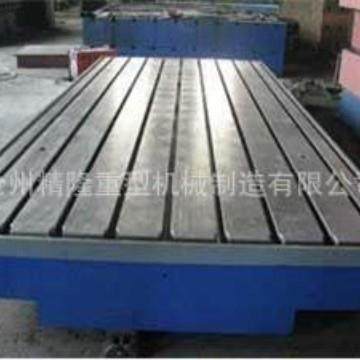 铸铁重型铆焊 铸铁 钳工 焊接 T型槽装配 检验 平台 平板 工作台,玩具/童车/益智/积木/模型,毛绒/玩偶/公仔/布艺类玩具,淘宝优惠券,粉丝福利购,淘宝优惠卷