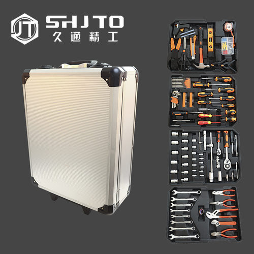 铝合金187件家用汽修工具套装