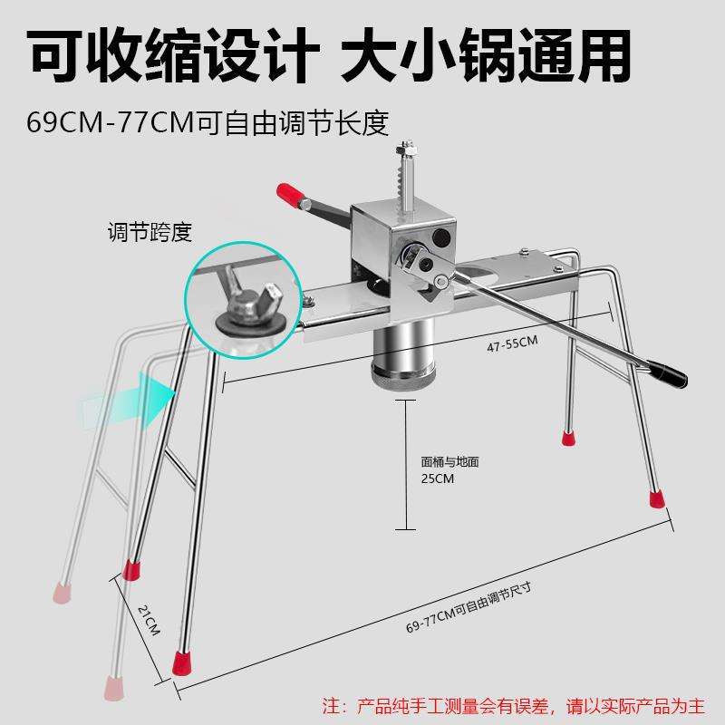 新款商用压面机手动饸饹机家用饸烙不锈钢机器手压式