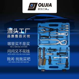 安装和拆卸制动蹄拉簧装配工具 制动器维护工具 刹车系统