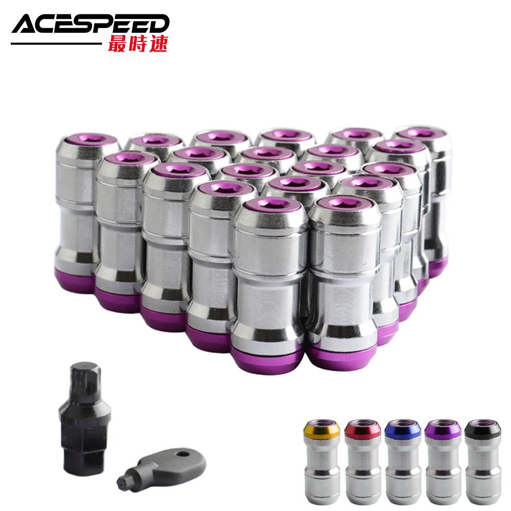 汽车跨境轮毂螺丝螺母防盗钢制凸耳螺母汽车改装轮胎螺帽通用配件