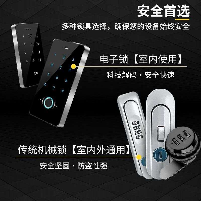 极氪7kw充电桩保护箱室外家用壁挂智能专用防雨罩立柱一体比亚迪