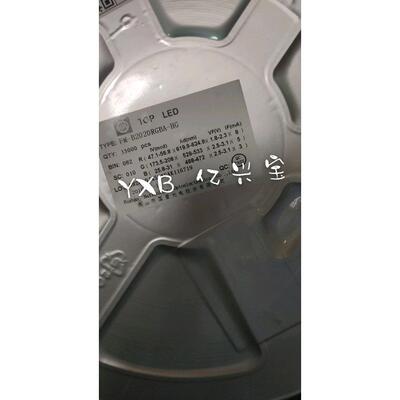 高亮led灯珠 FM-B2020RGBA-HG 国星 2020RGB户内彩色显示屏三基色