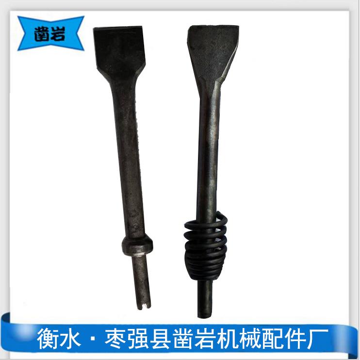 C6气铲头 C6B气铲头 C3气铲头 C4气铲头C5/C6B/C7气铲