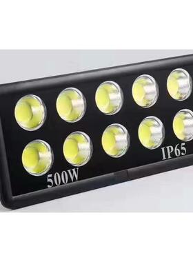 LED投光灯GHTL305-500W