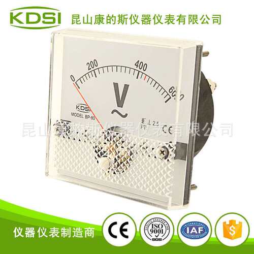 电压表指针式 交流电压表BP-80 AC600V 机械电压表头高压工频