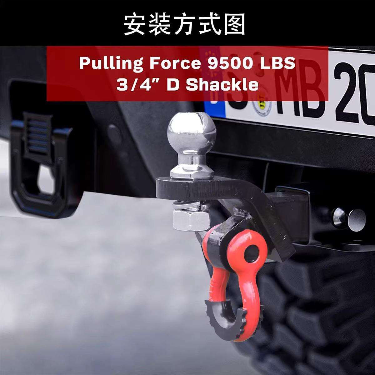 跨境热销焊接方管拖车钩越野车改装拖车臂拖挂拖车球房车阿牵引