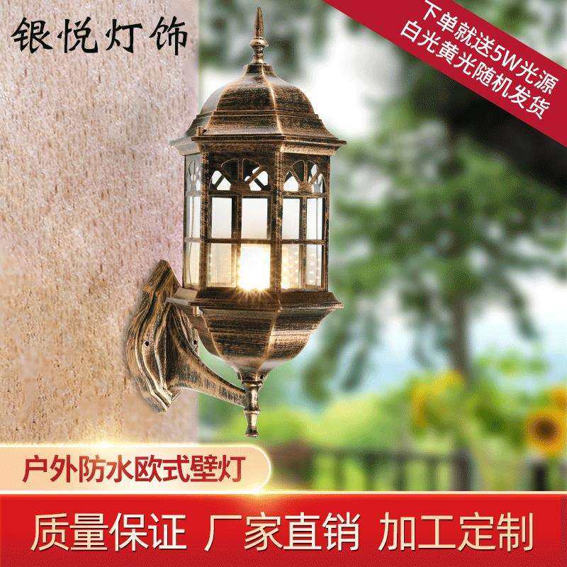 欧式壁灯户外防水led别墅酒店大门口阳台庭院屋仔灯欧式庭院室外