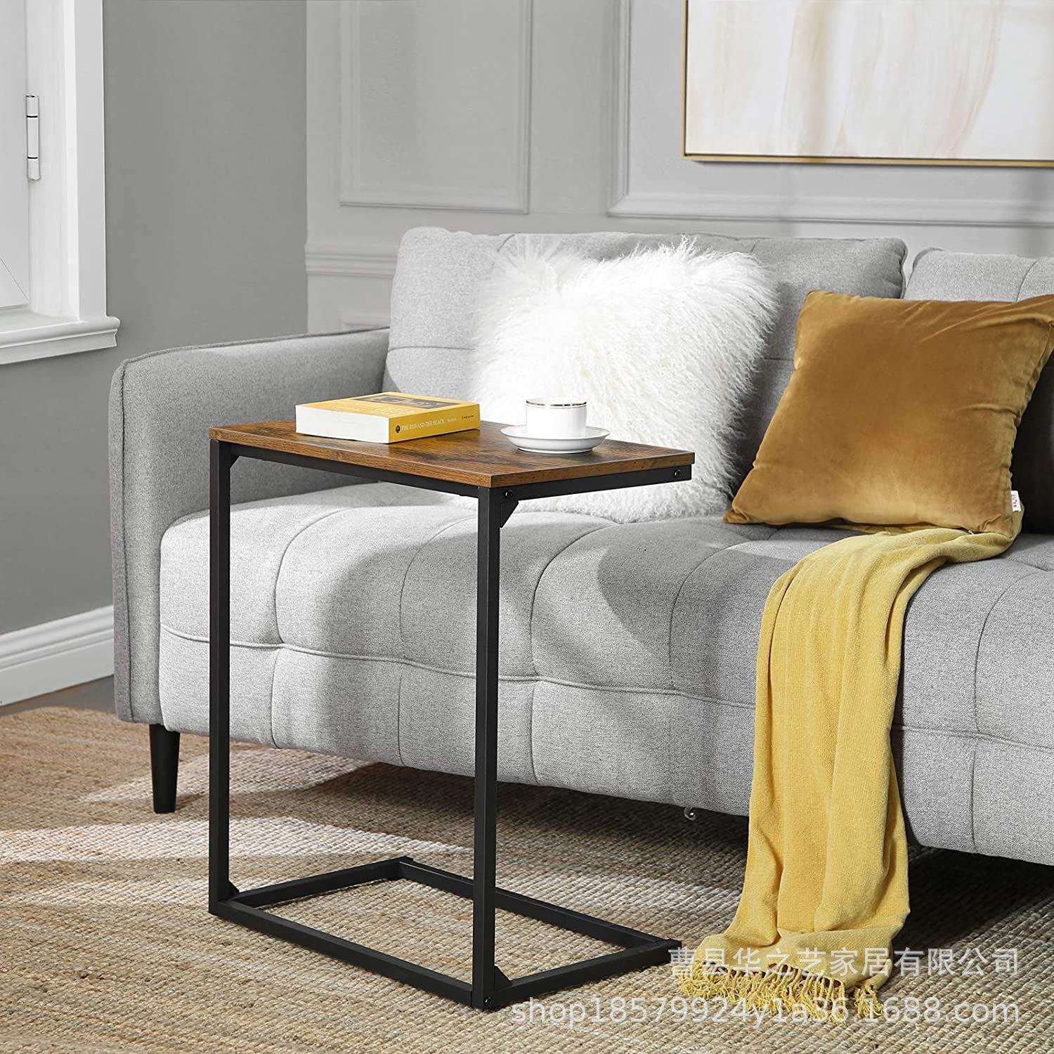 金属铁艺木制茶几桌客厅沙发边几C型侧边桌卧室可移动床边小桌子