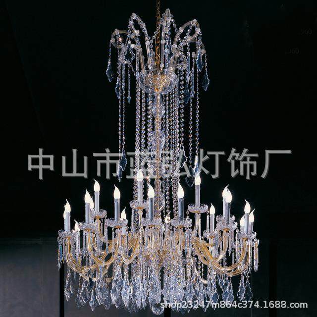 2024年新款法式轻奢客厅水晶吊灯卧室餐厅灯现代简约别墅大灯具