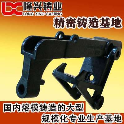 钢铸件 铸件公司 脱蜡铸造件 水玻璃精密铸造厂