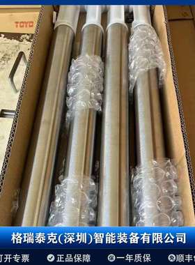 德马Damon电动电机滚筒电动多楔带辊筒DPR-AD-50-554-15JSHF