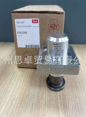 027H2252 027L2252 ICFC25 ICFC25-40 丹佛斯维修备件 DANFOSS