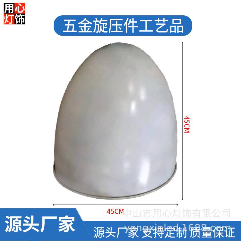 茶机底座.餐桌底座.家具五金件.装饰件.旋压件