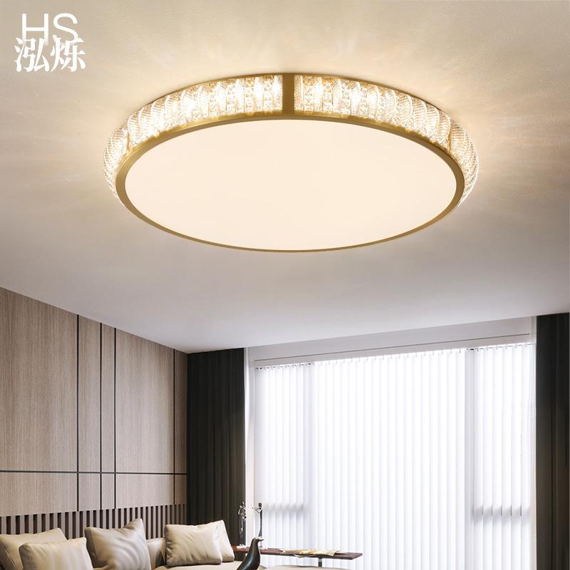 led全铜吸顶灯圆形简约现代家用书房美式温馨房间卧室全铜灯具