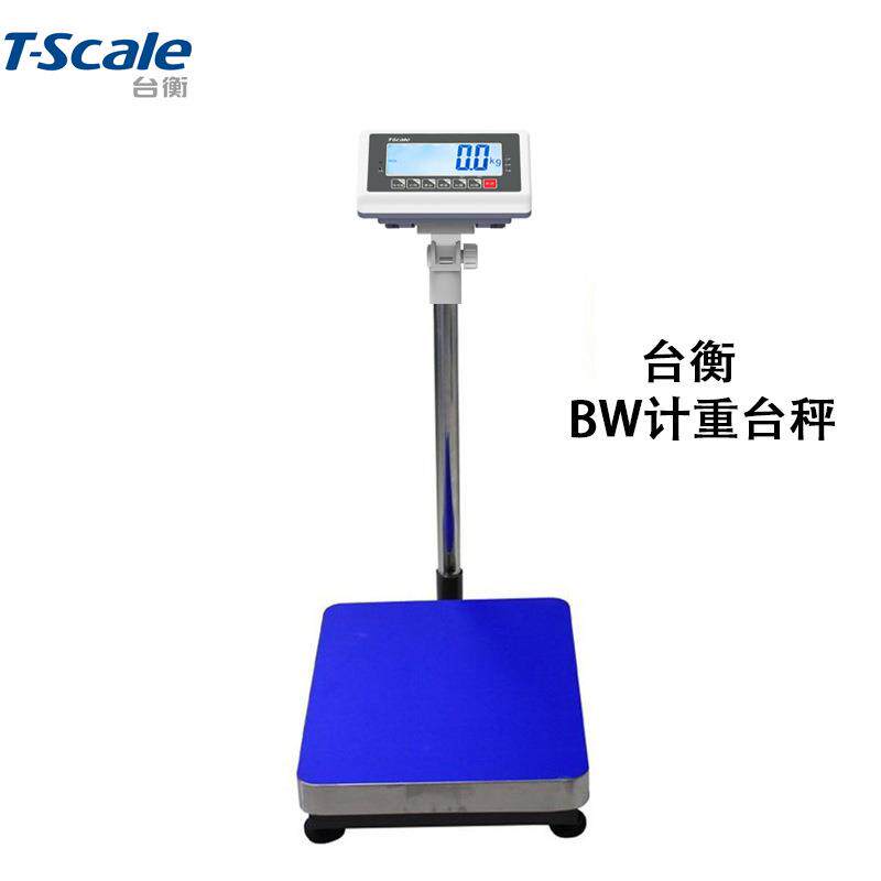 电子秤台衡惠而邦T-SCALE计重高精度大屏幕显示XK3108-BW台秤仪表