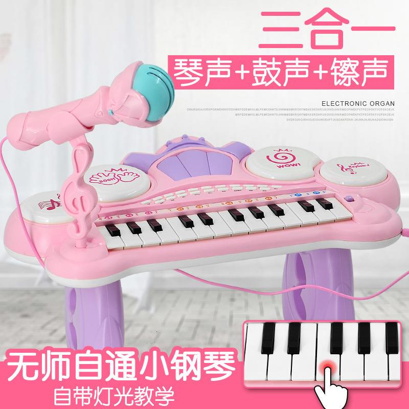 新款儿童早教多功能电子琴玩具女孩仿真钢琴24键带麦克风音乐玩具