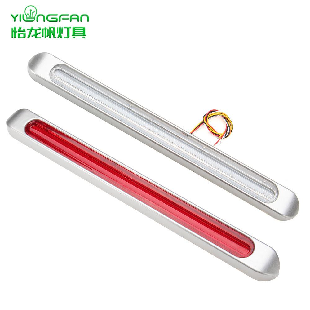 厂家72LED双色货车灯 LED卡车尾灯 LED刹车灯 LED流水转向灯