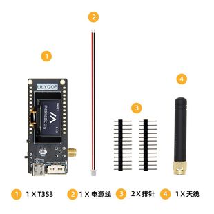LoRa2.4G ESP32 带OLED开发板模块 SX1280 T3S3 LILYGO? V1.2