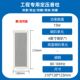 工厂直销室外防水音柱校园工程店铺用户外音响公共广播喇叭重低音