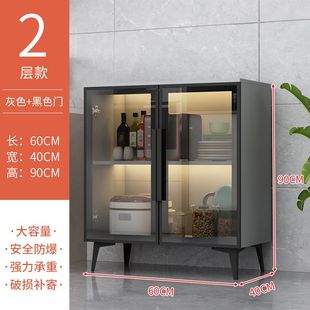 餐边柜轻奢酒柜储物柜家用橱柜置物柜现代简约靠墙碗柜厨房厨边柜