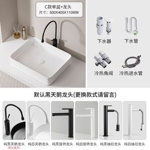 现代简约台上盆方形洗手盆单盆阳台陶瓷洗脸盆家用小尺寸洗漱面盆