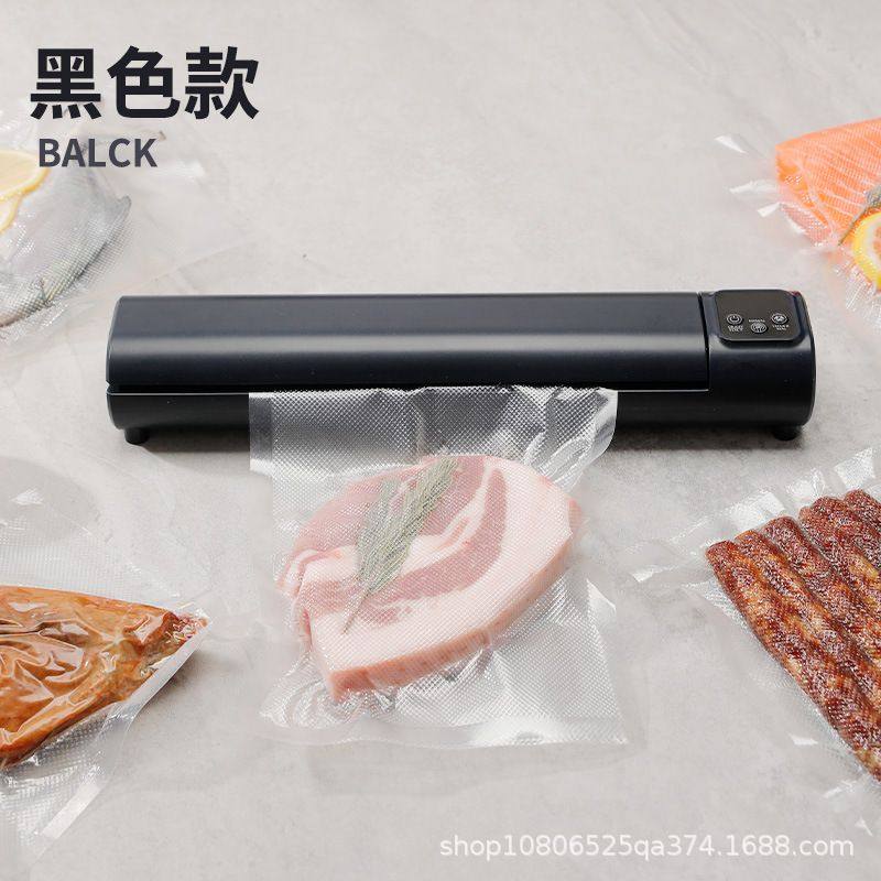 跨境家用抽真空封口机切刀真空保鲜机小型密封机食品塑封机包装机,厨房电器,食品保鲜真空机,淘宝优惠券,粉丝福利购,淘宝优惠卷