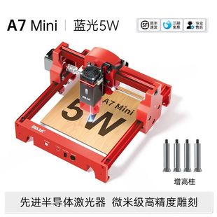 小型打标机金属刻字切割全自动刻字机 微型迷你家用激光雕刻便携式