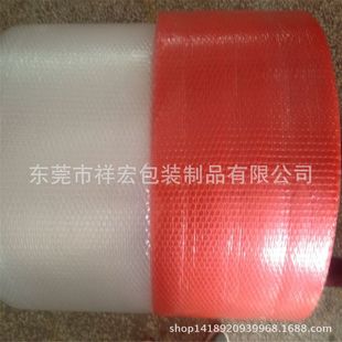 厂家供应红色泡膜防静防压气泡袋加厚泡沫袋气泡纸0.8*120M