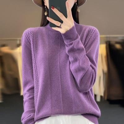 半高领打底衫女秋冬季2025新内搭针织女士毛衣慵懒风加厚上衣