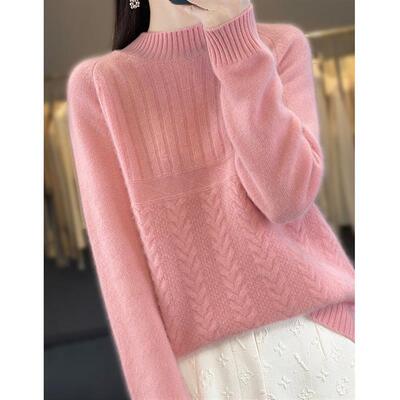24秋冬新款女半高领提花加厚套头毛衣羊毛针织打底衫