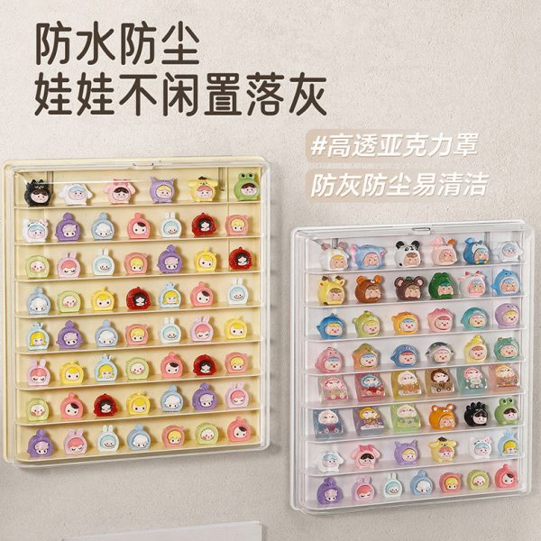 壁挂式泡泡玛特娃娃手办展示盒小公仔盲盒收纳展示架塑料透明防尘