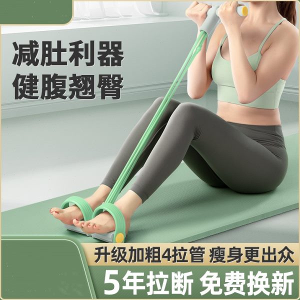 仰卧起坐辅助器飞力小神器女伸脚带瘦肚子拉燕拉蹬绳健身器材家用