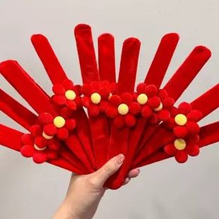 结婚用品大全创意发圈啪啪备婚好物幼儿园小礼物手环小红花卡通圈