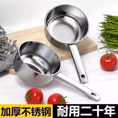 长水瓢厨房水勺不锈钢水舀加厚水勺水瓢绣钢漂短食品级不柄舀家用