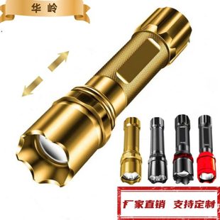 小手电筒超亮LED充电特种兵灯USB便携耐用多功能家用迷你远射强光