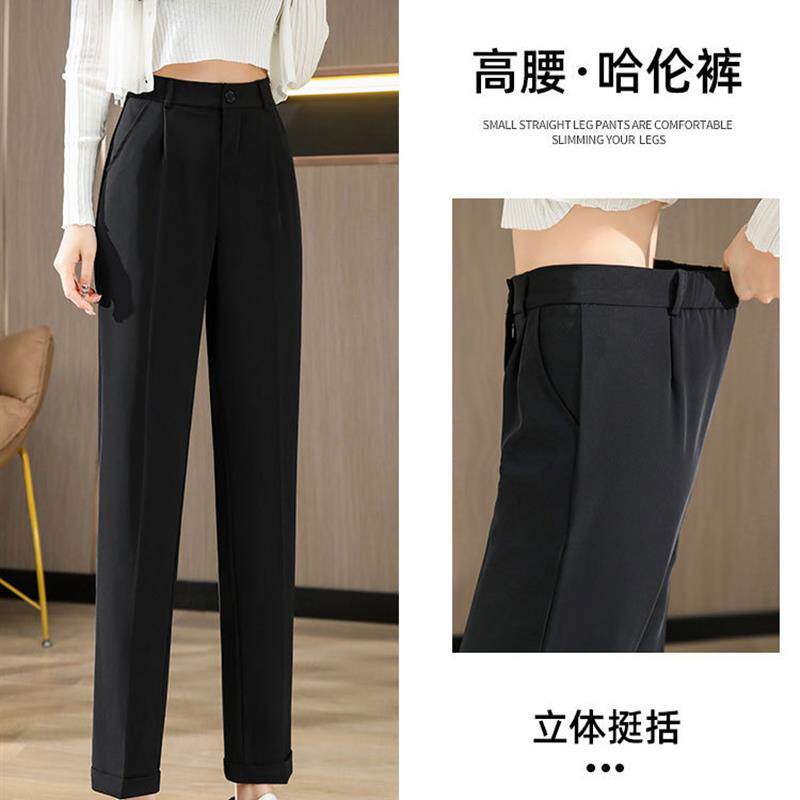 黑色西装裤女裤子2026新款夏季薄款哈伦裤直筒九分高级感烟管西裤