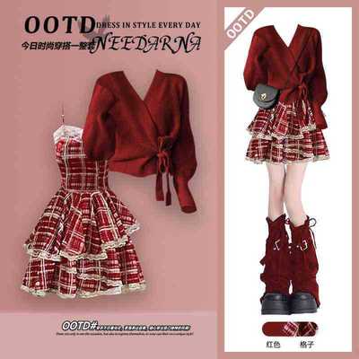 冬季套装女新款安可拉红圣诞风针织毛衣显瘦百搭吊带裙两件套