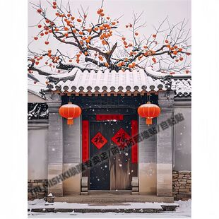 冬季浪漫雪景兆丰年墙贴客厅玄关书房墙面创意设计自粘装饰贴纸